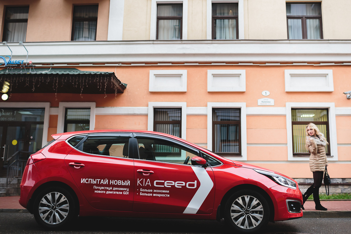 Мисс KIA-2015