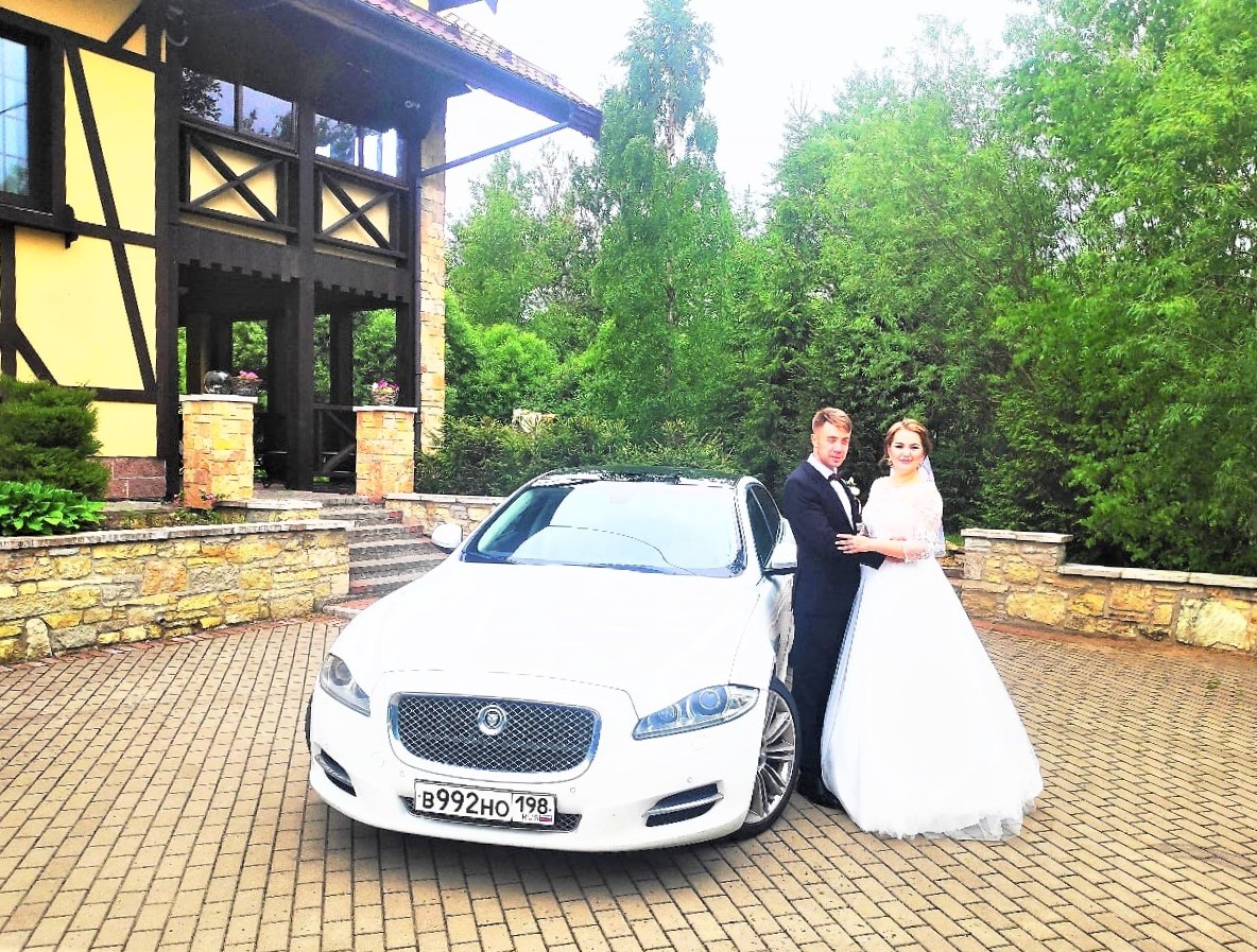 Jaguar XJ Long Vip