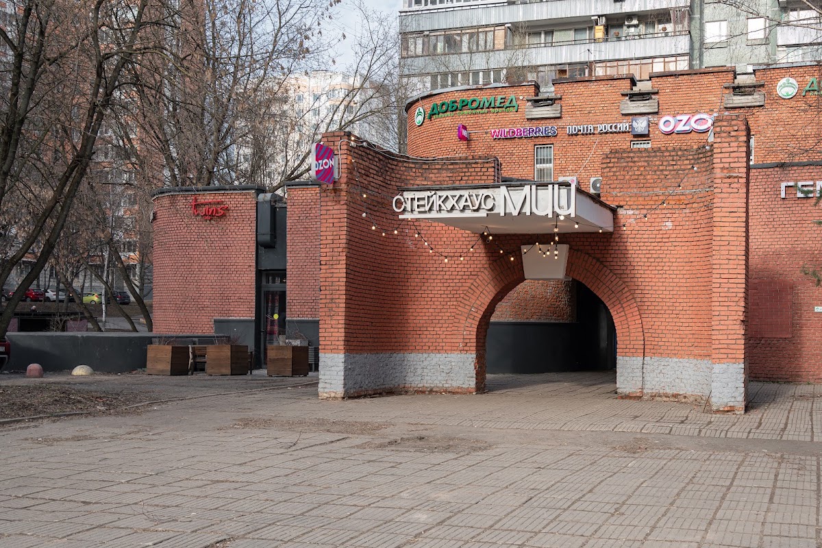 Основной зал