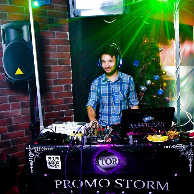 DJ Storm — кадр 3 из 10