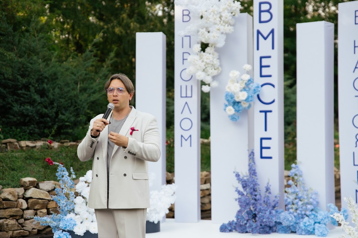 10.08.24 Николай и Анастасия