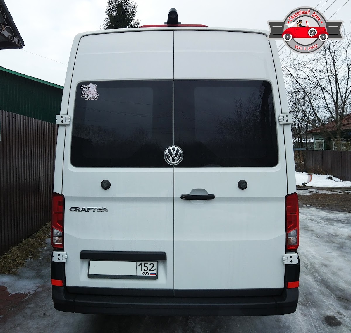 Volkswagen Crafter (2G)