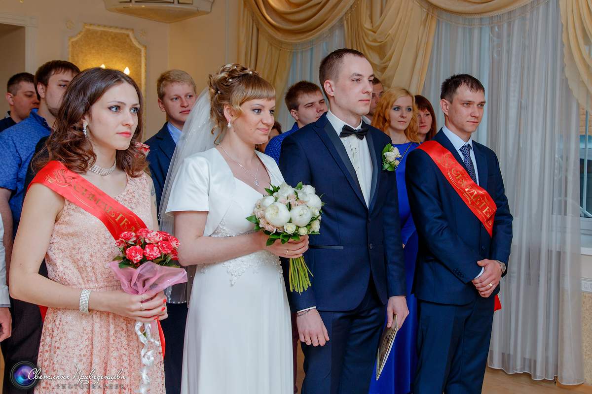 Свадебный отчёт
