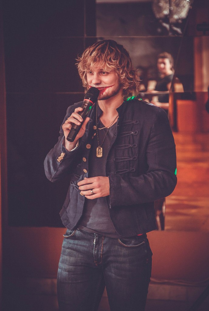 Хэллоуин-2013