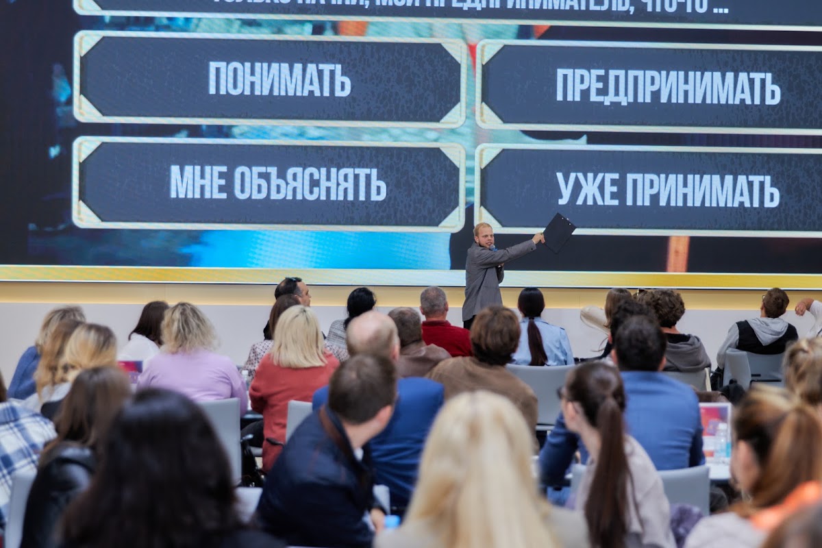 Техноквиз у Технополиса