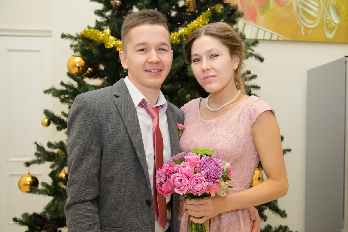 Татьяна и Артур
