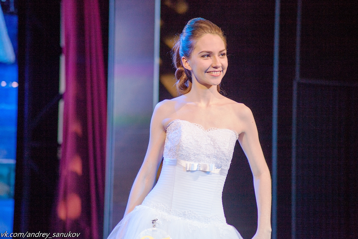 Мисс Татарстан 2014