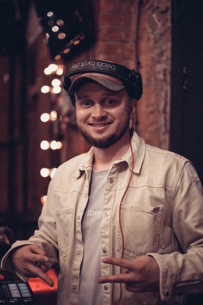 Dj