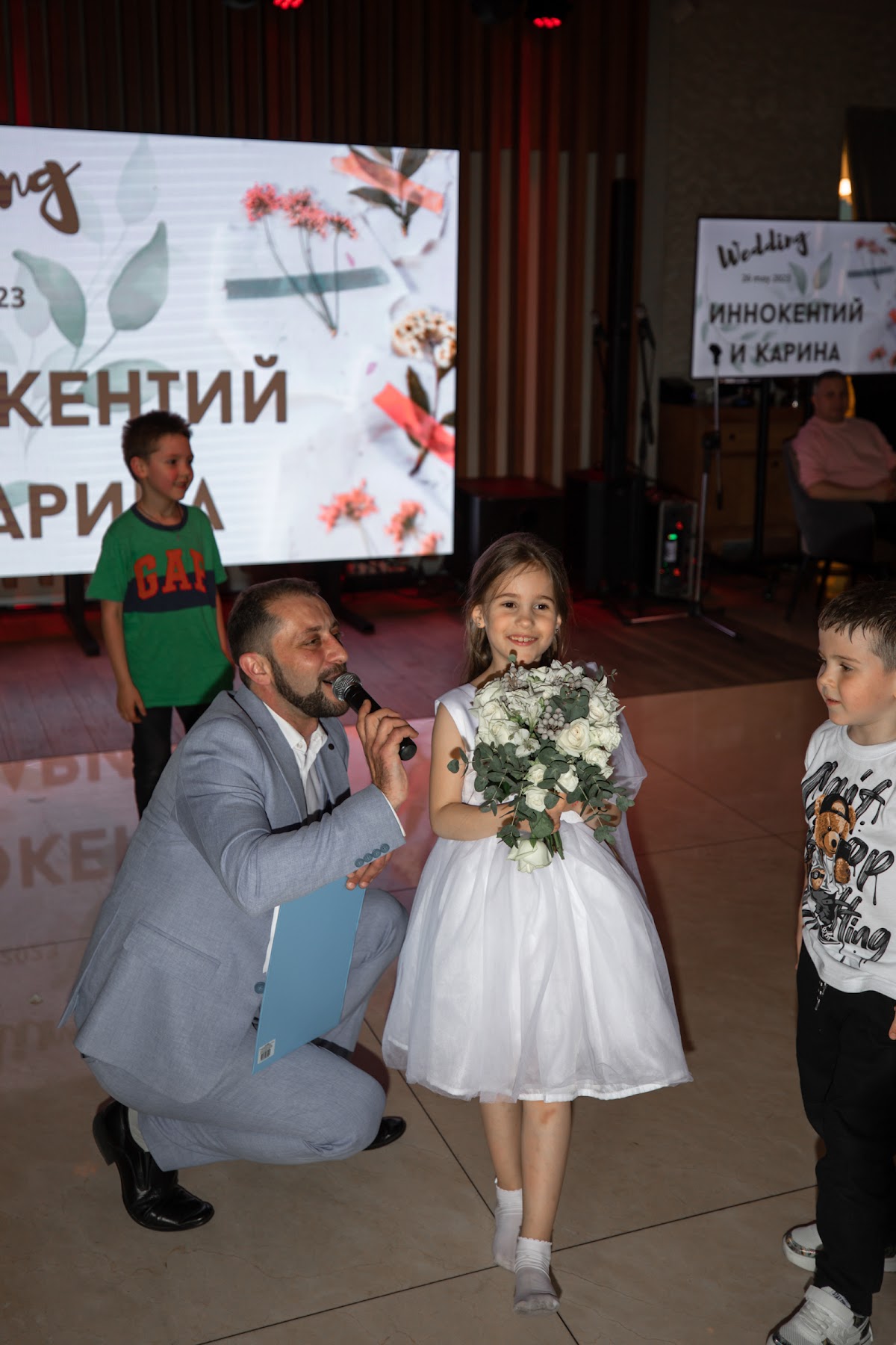 Кадр 48 из 67