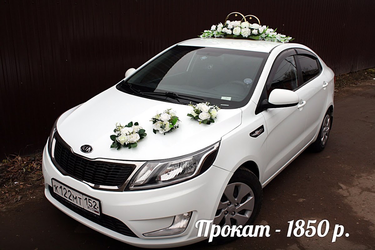 Кадр 101 из 160