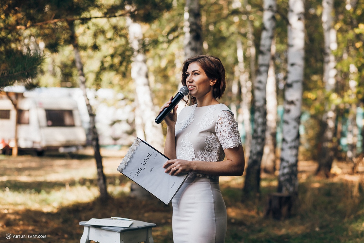 Елена Лазарева