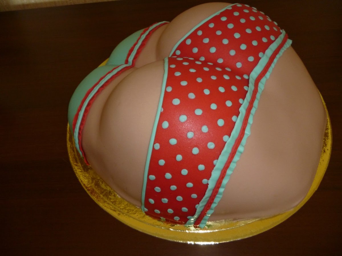 Попки.