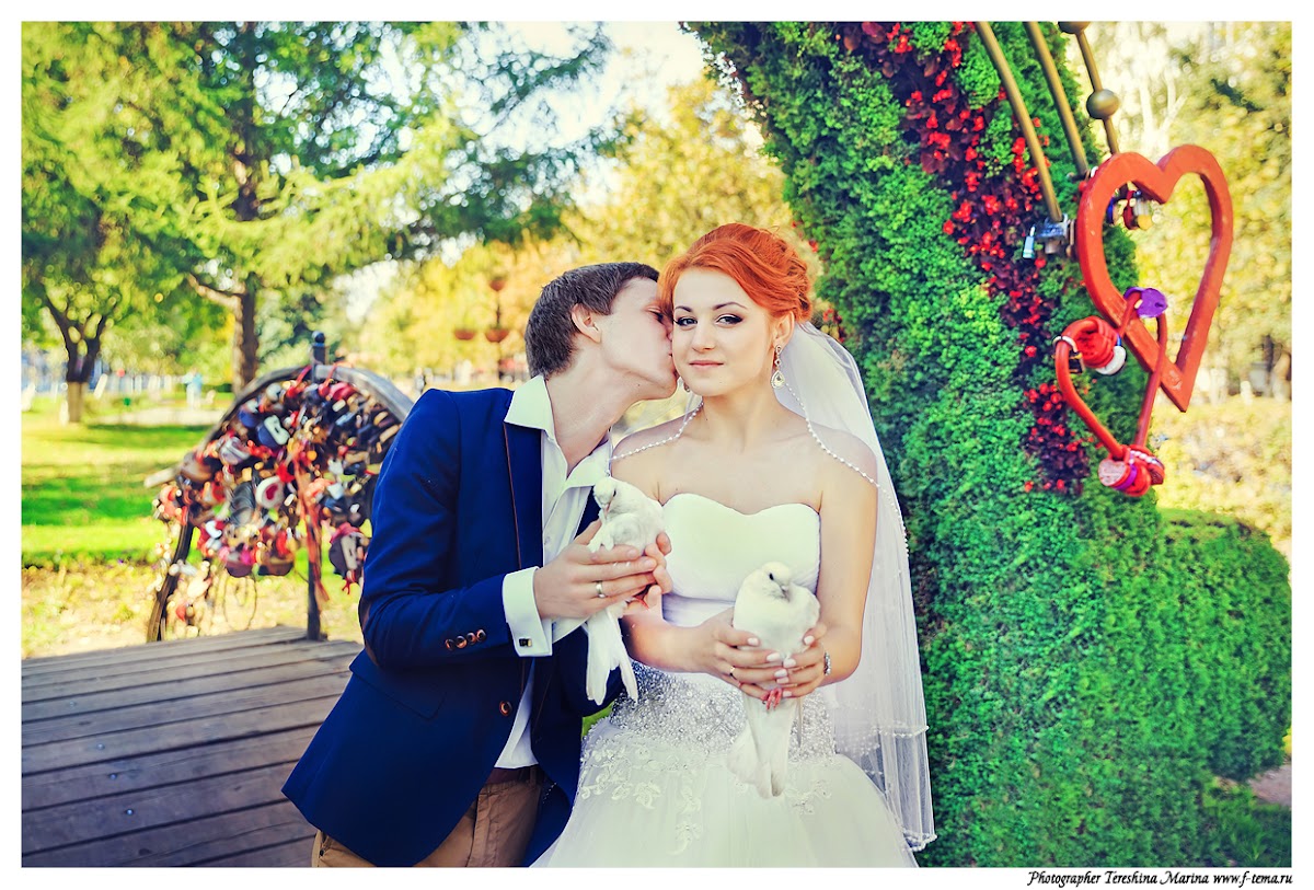 Юлия и Алексей