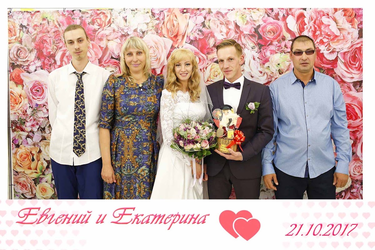 Евгений + Екатерина ( Свадьба 2 1 . 1 0 . 2 1 0 8 . )