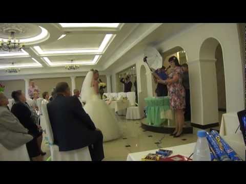 Выездная регистрация 31.08.2012