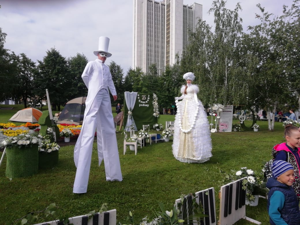 Смотри Выше — кадр 4 из 20
