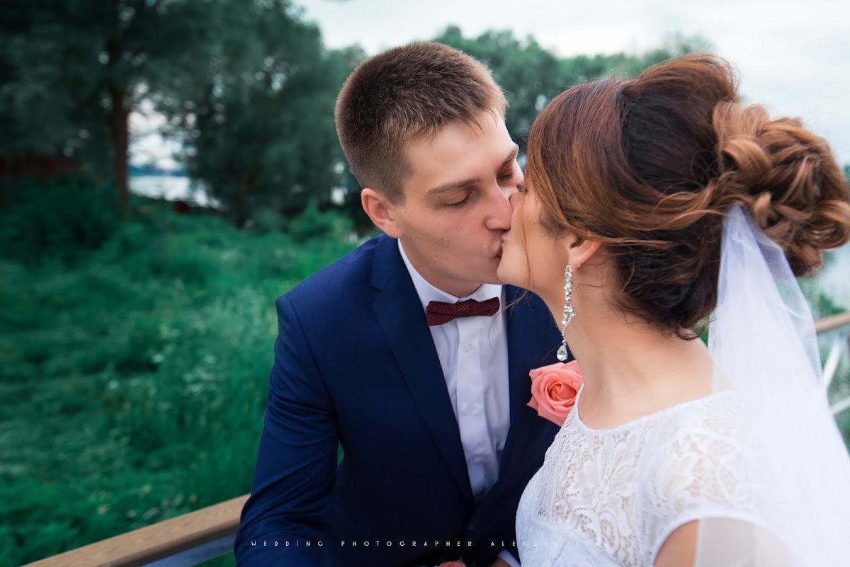 Свадебный отчёт