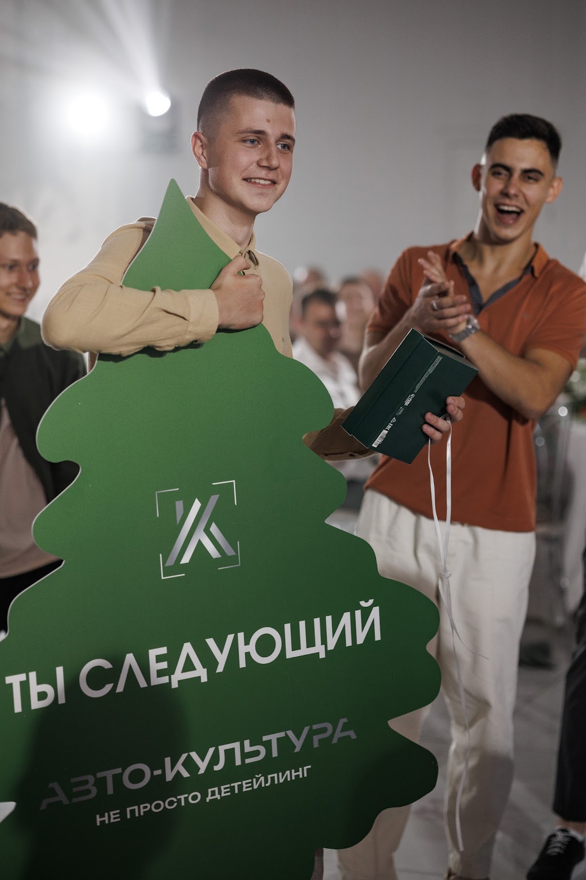 Кадр 54 из 66