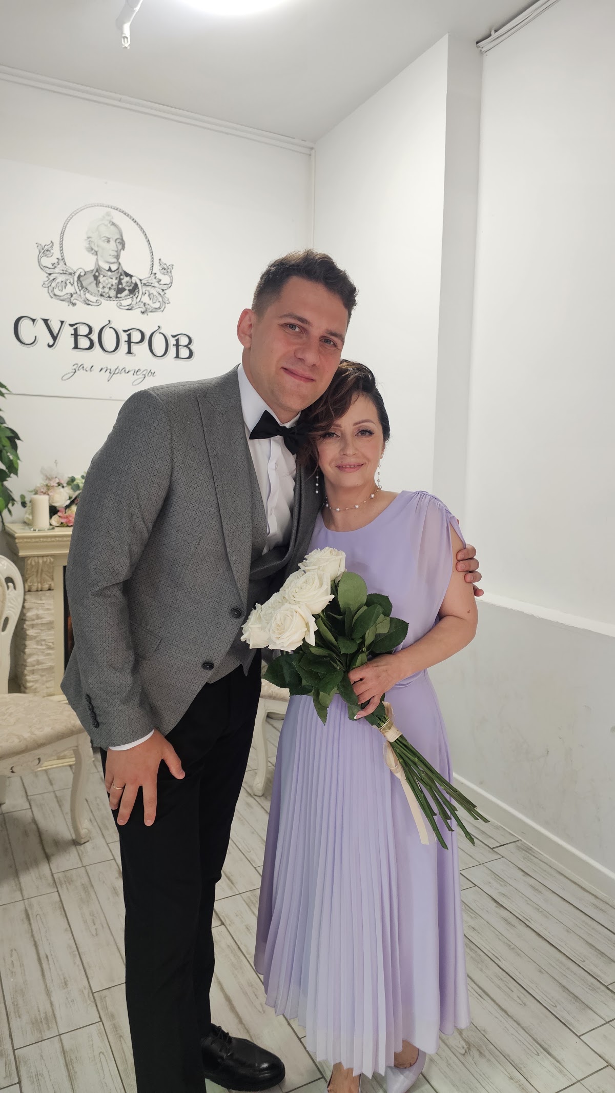 Портфолио: День рождения