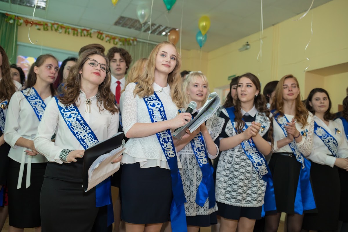 Кадр 123 из 140