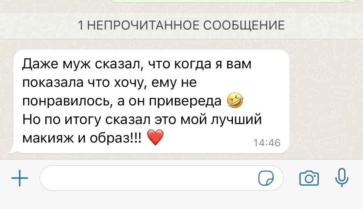 ОТЗЫВЫ