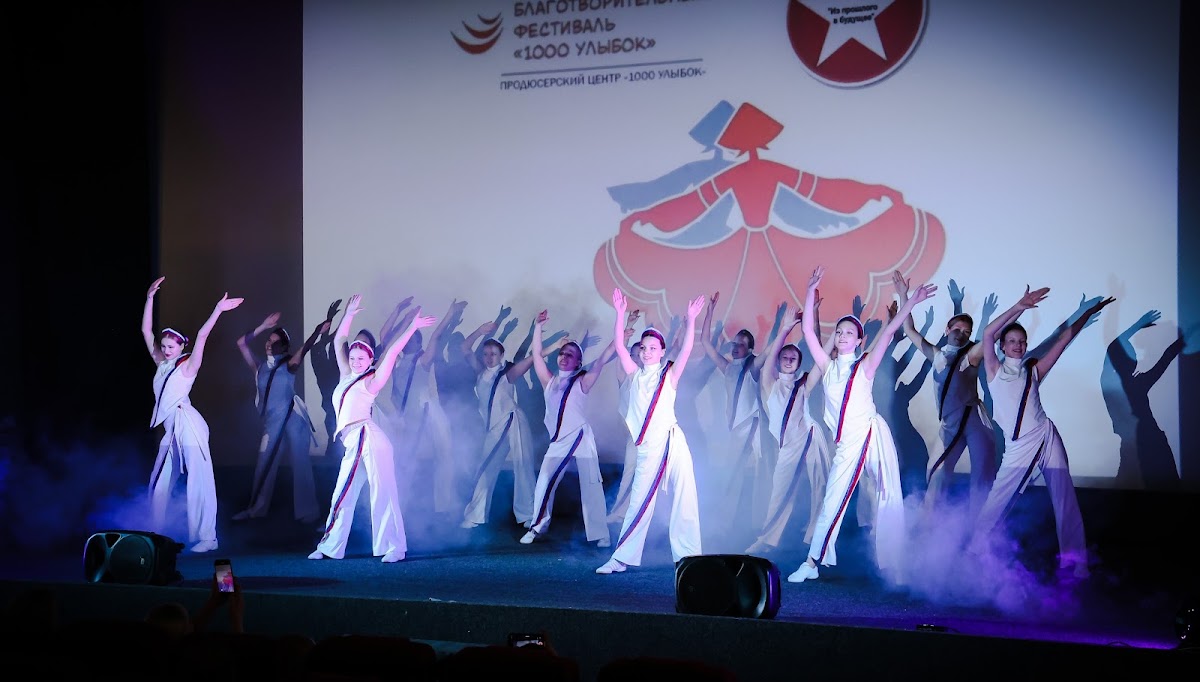 Кадр 43 из 46