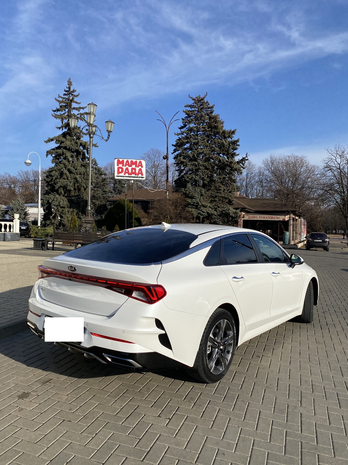 Kia K5 — кадр 3 из 5