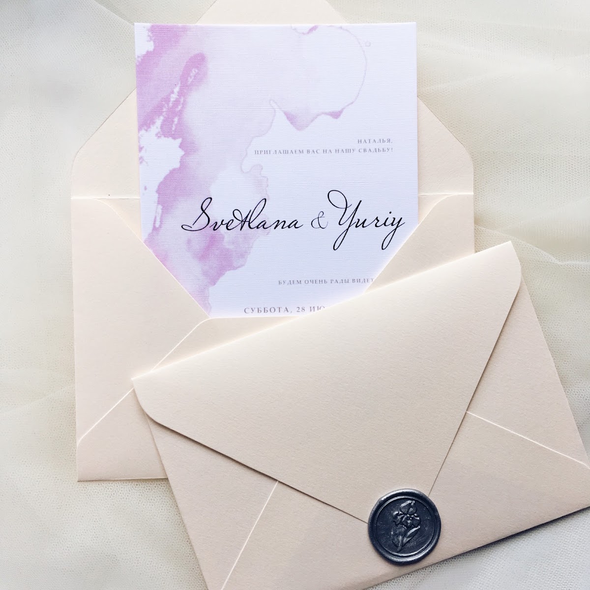 Weddycard
