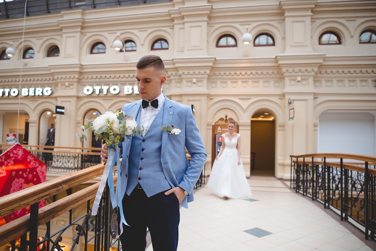 Людмила и Степан
