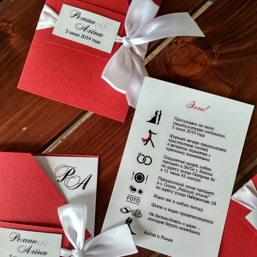 Кадр 68 из 80