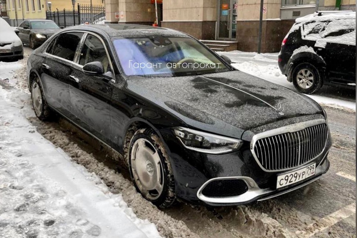 Mercedes-Maybach S-class