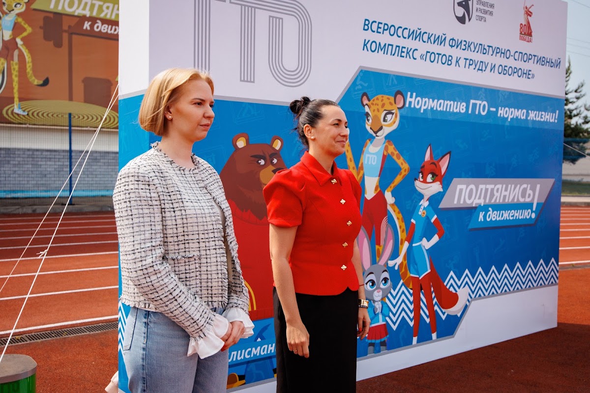 Кадр 50 из 53