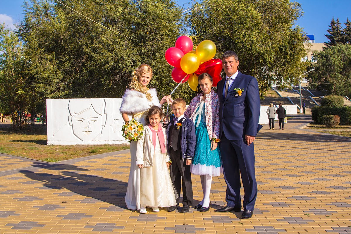 Любовь и Алексей
