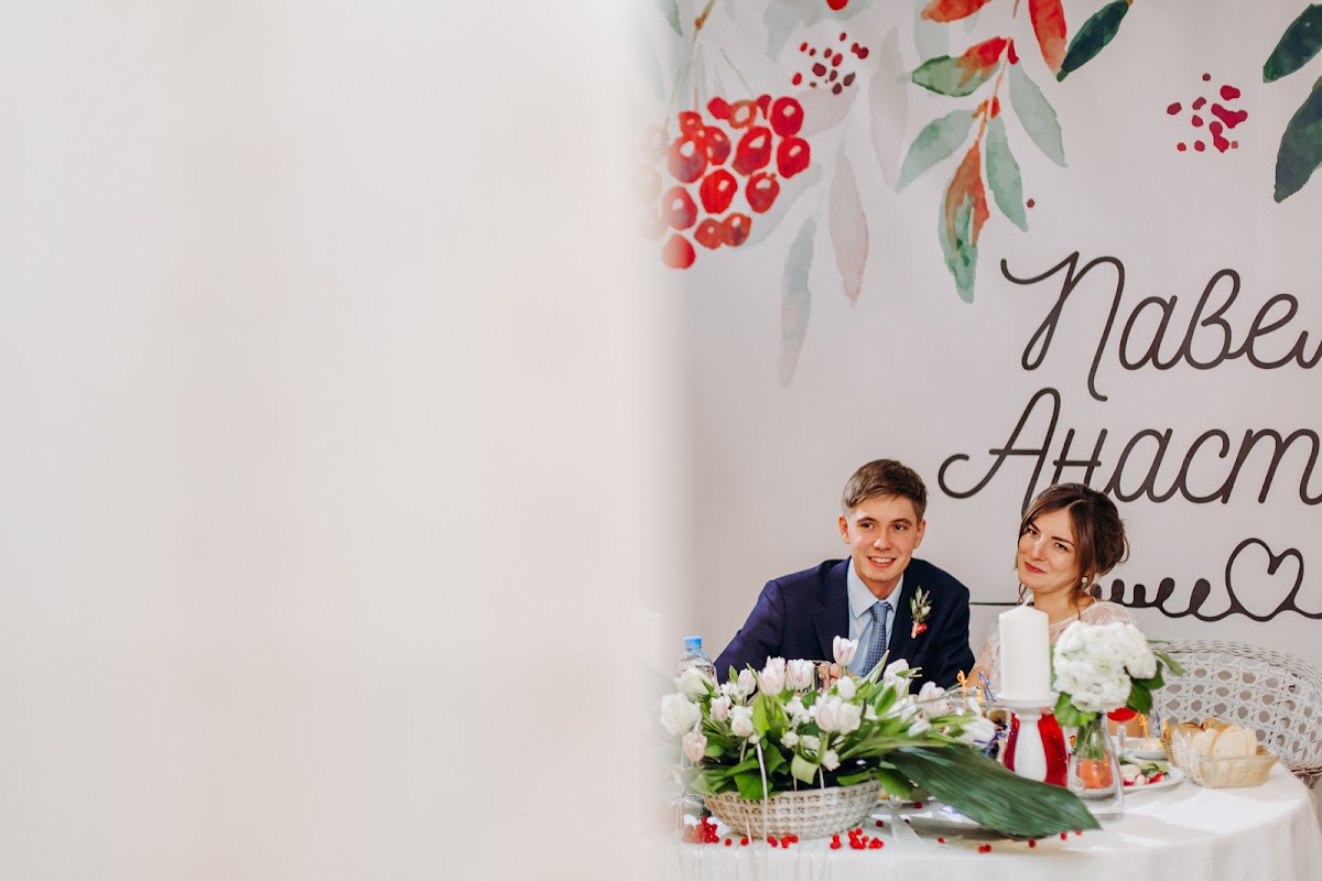 Свадебный отчёт