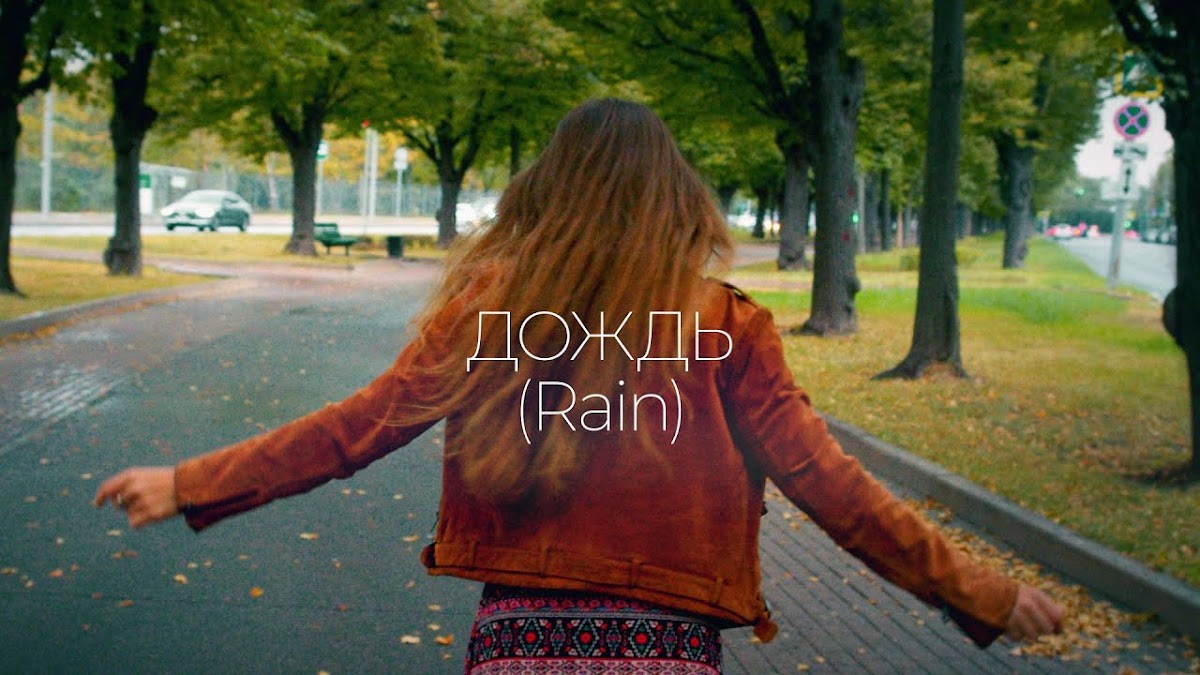 Свадебный отчёт