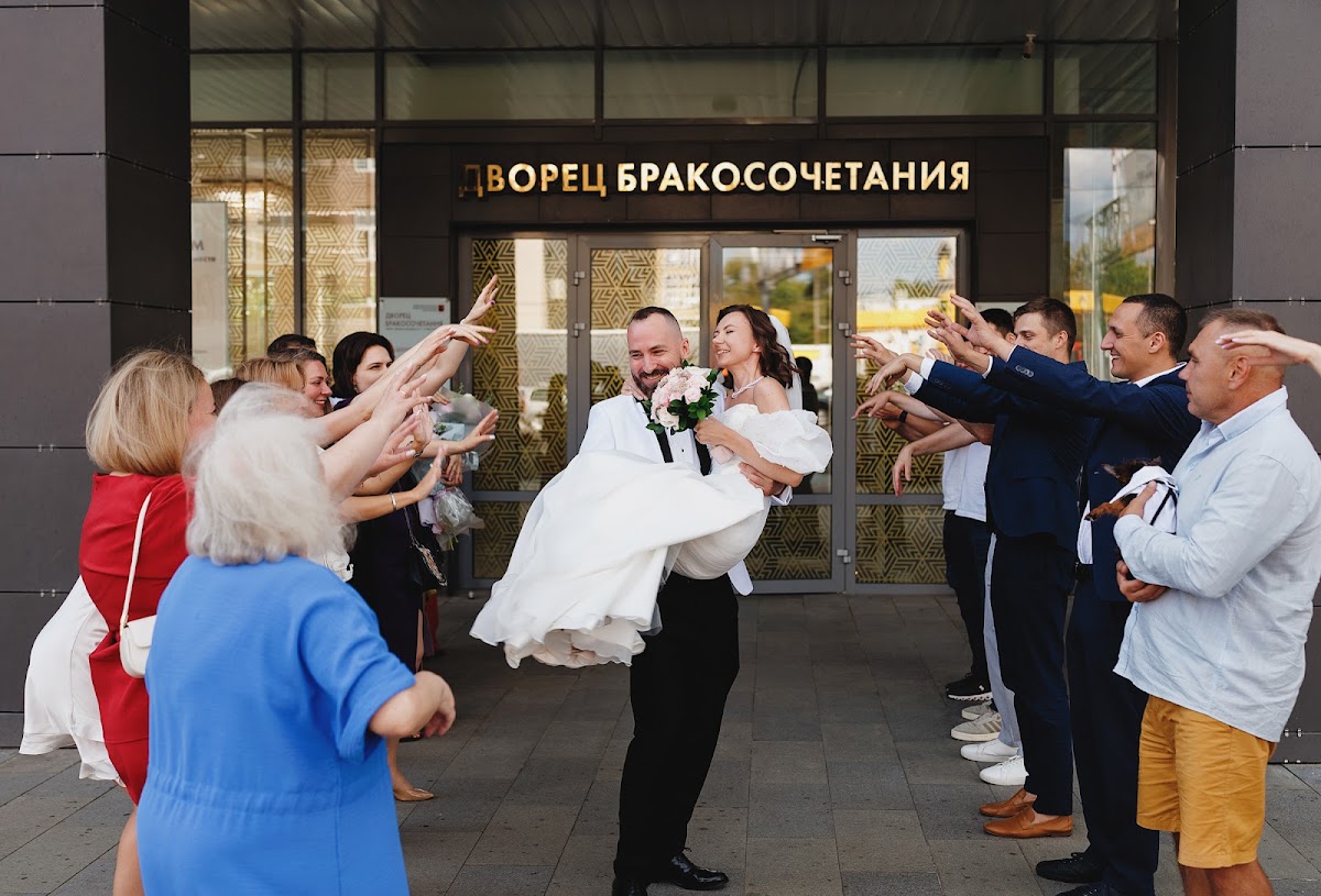 Екатерина и Филипп