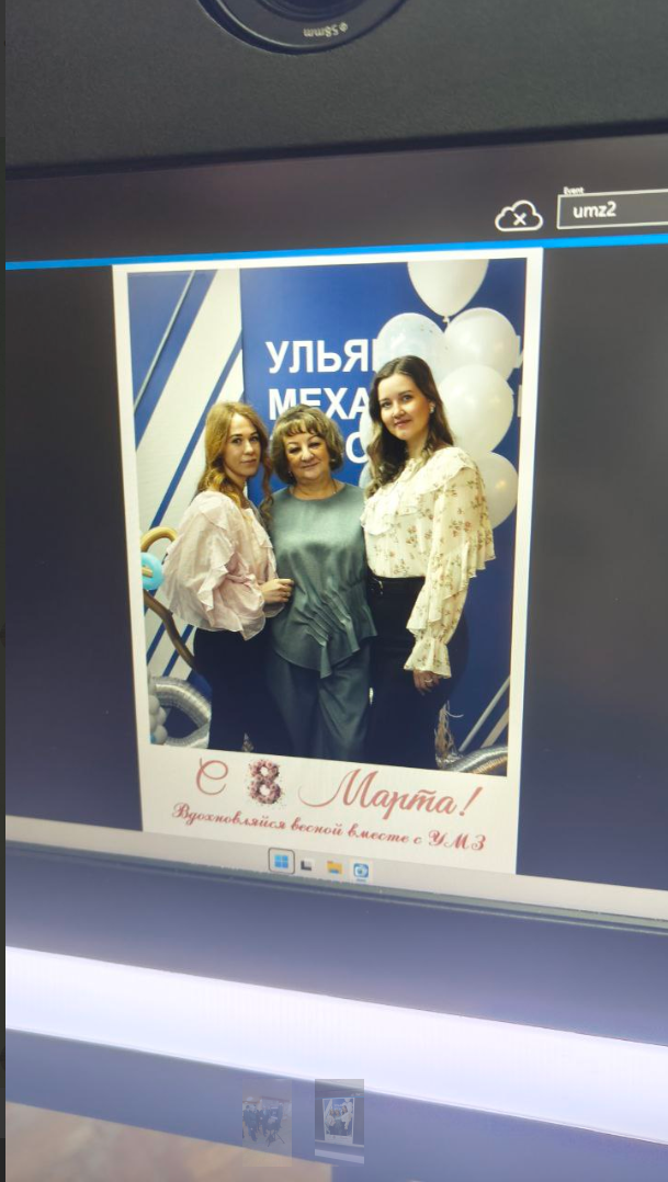 Фотобудка