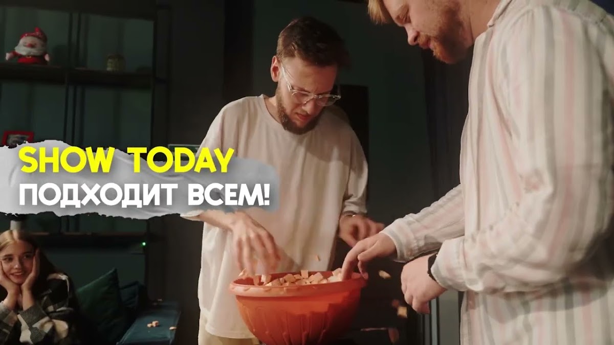 Портфолио: Детский праздник