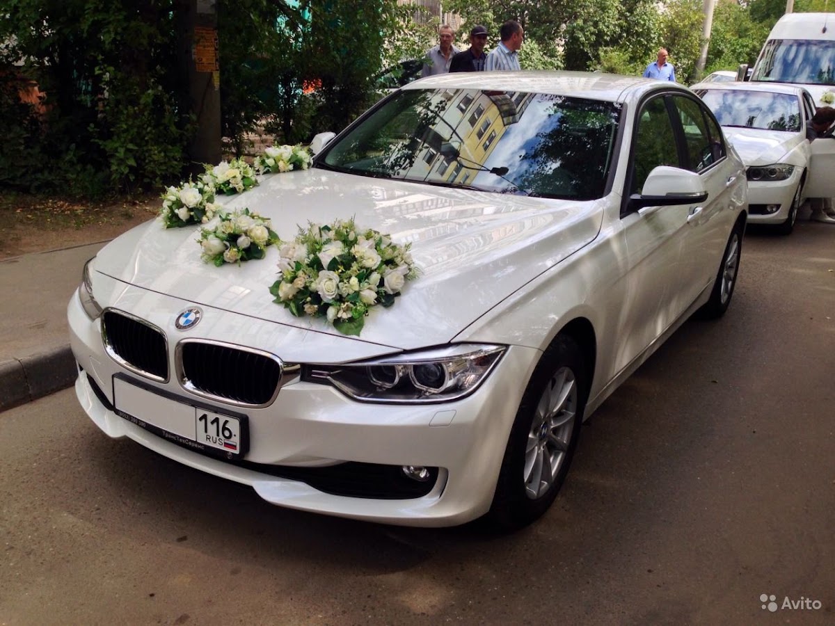 Белый BMW - 3 (F30)