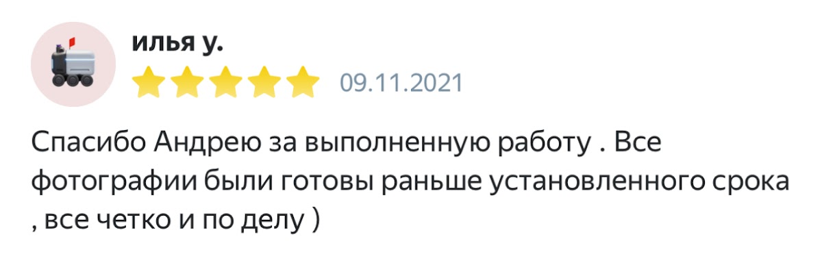 Кадр 61 из 126