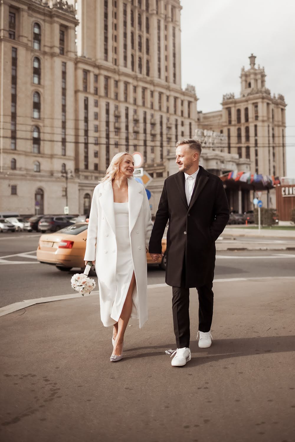 Александра и Александр