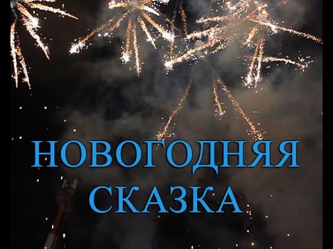 Кадр 159 из 200