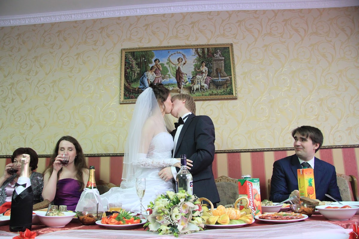 Свадебный отчёт