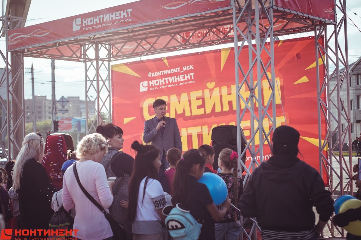 Портфолио: Семейный праздник