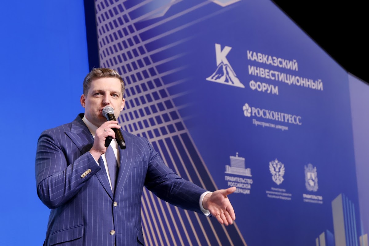 Конференции