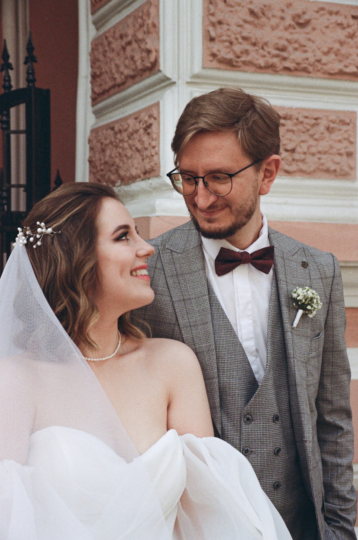 Елизавета и Василий