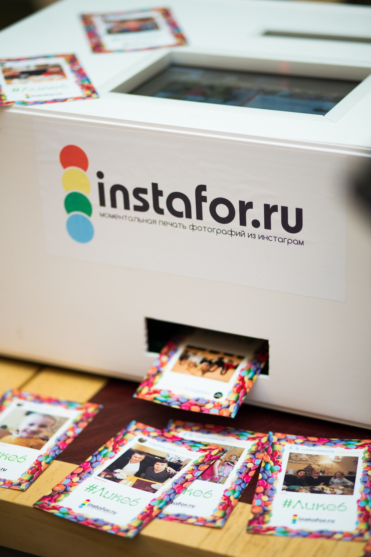 INSTAFOR — кадр 3 из 6