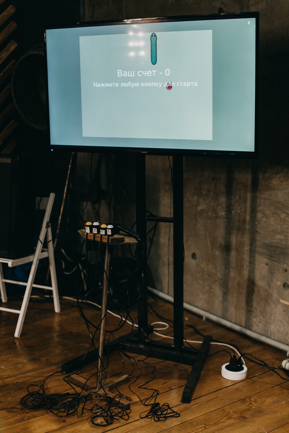 Портфолио