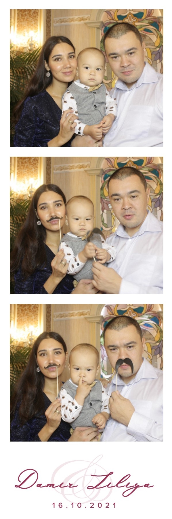Д&Л