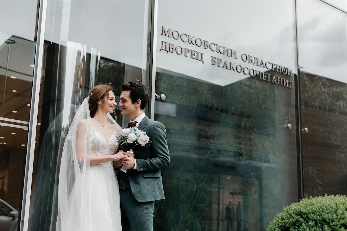Свадебный отчёт